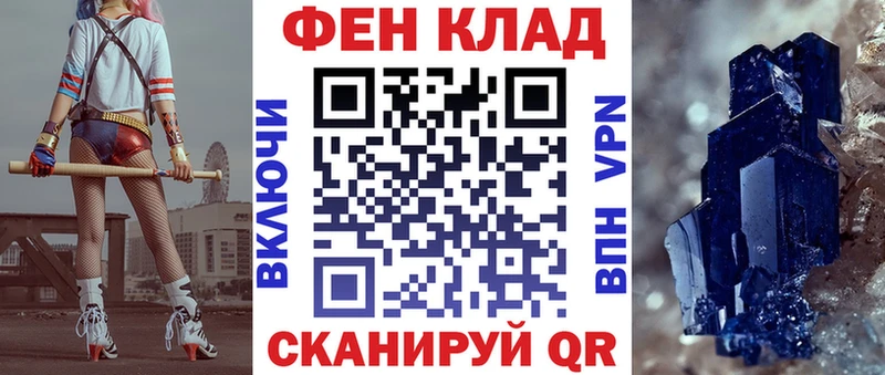 купить   Облучье  АМФЕТАМИН 98% 