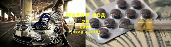 mdpv Баксан
