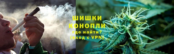 кристаллы Балабаново