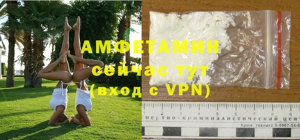 mdpv Баксан