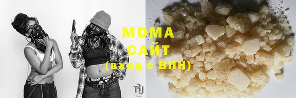 кристаллы Балабаново