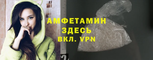 mdpv Баксан