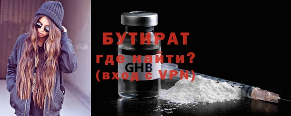 mdpv Баксан