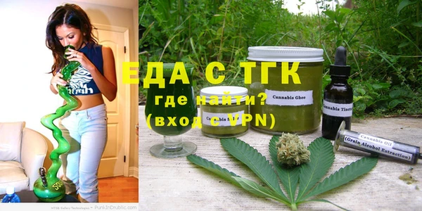а пвп мука Балахна