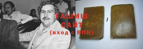 а пвп мука Балахна