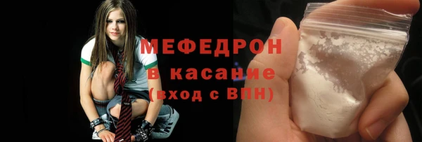 а пвп мука Балахна