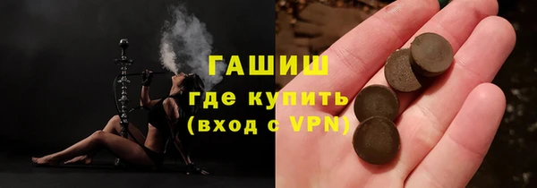 mdpv Баксан