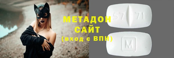 mdpv Баксан