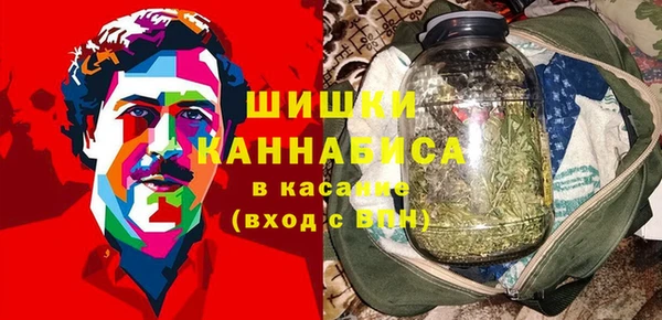 ECSTASY Аркадак