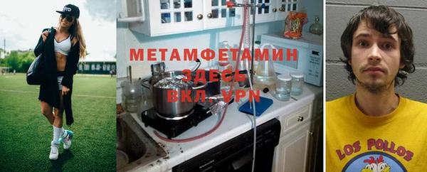 mdpv Баксан