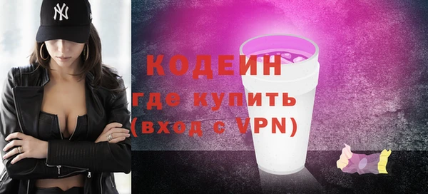 mdpv Баксан