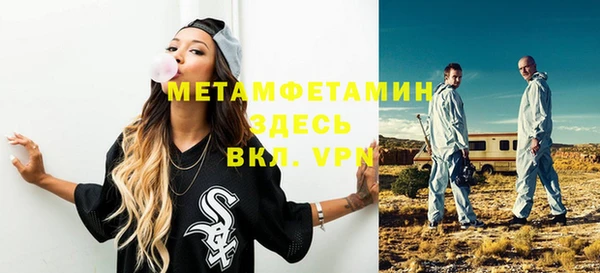 mdpv Баксан