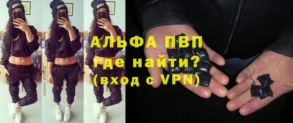 mdpv Баксан
