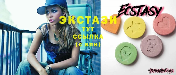 mdpv Баксан