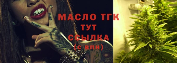 mdpv Баксан