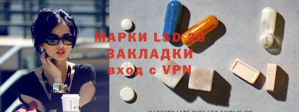 а пвп мука Балахна
