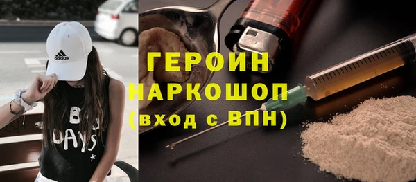 а пвп мука Балахна