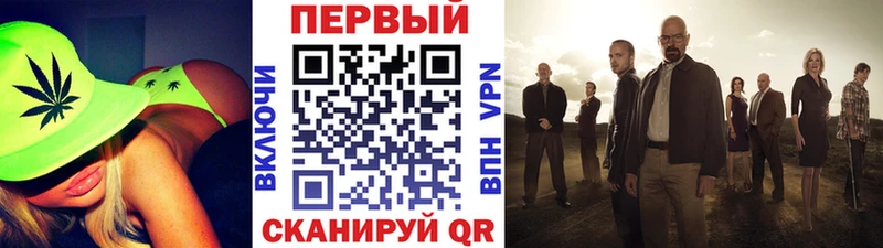 МЕТАМФЕТАМИН Methamphetamine  Облучье 